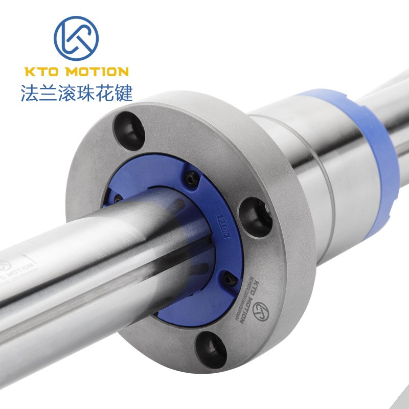 漢藝滾珠花鍵密封件損壞會(huì)對(duì)設(shè)備造成哪些影響