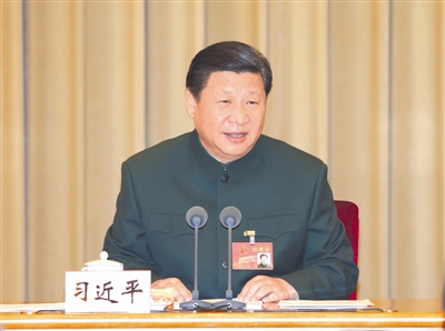 習(xí)近平在中央軍委改革工作會(huì)議上