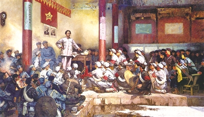 《古田會(huì)議》(油畫(huà)) 何孔德 一九七二年 中國(guó)人民革命軍事博物館